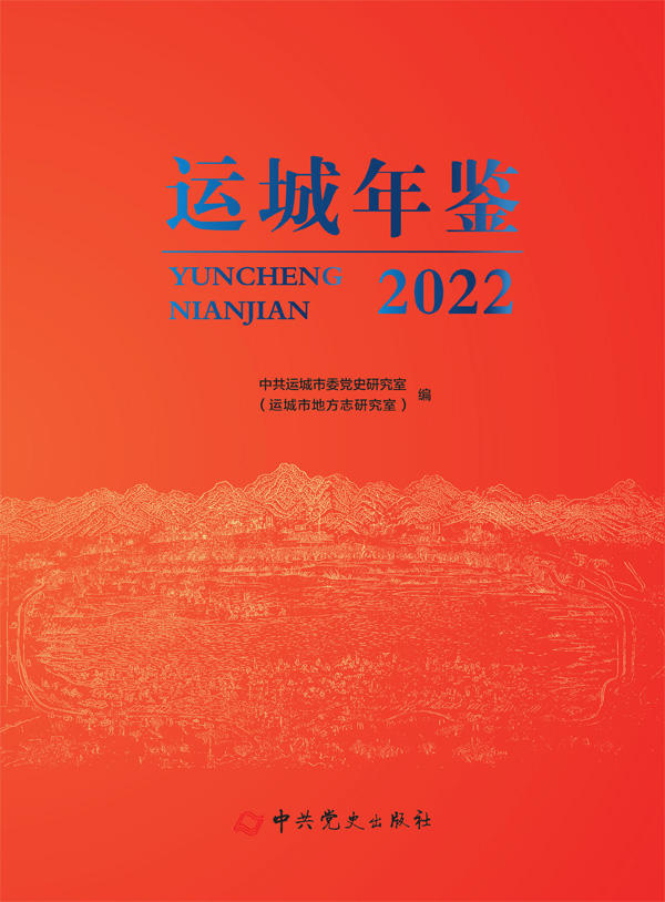 ˳2022